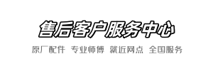 维卫今日到家